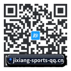 安卓掌上数据终端 二维码